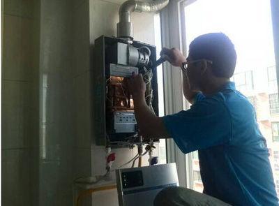 安庆市帅邦热水器上门维修案例